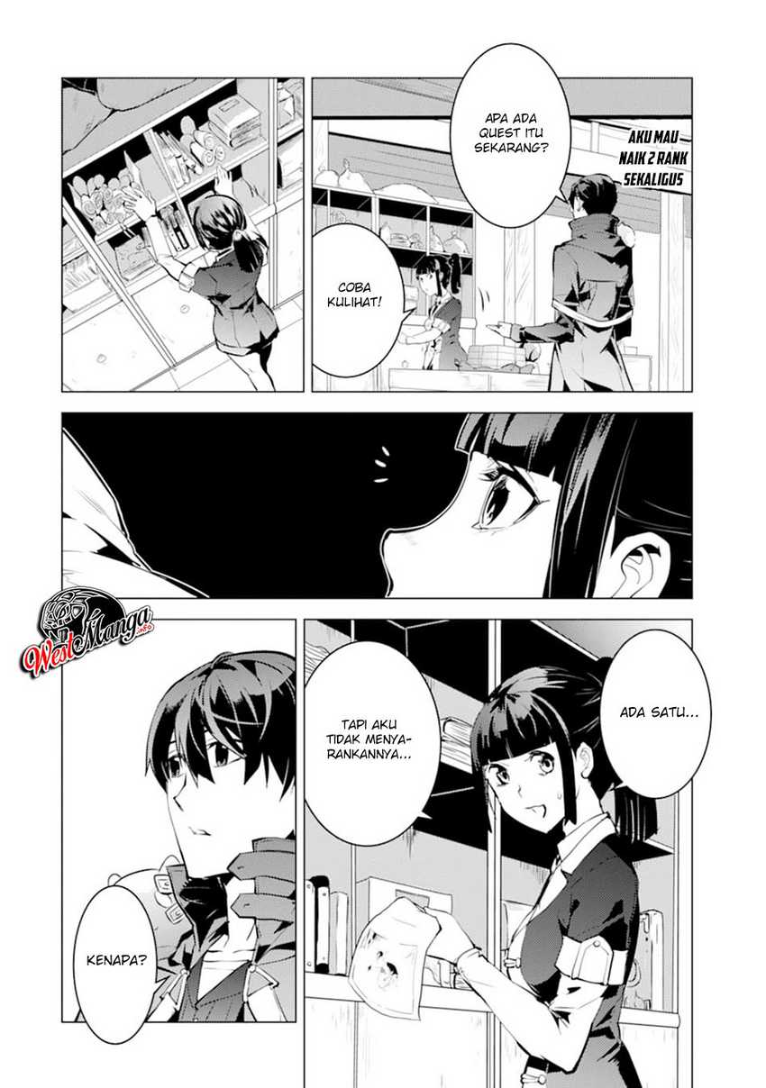 Chapter 17.1 - halaman 22