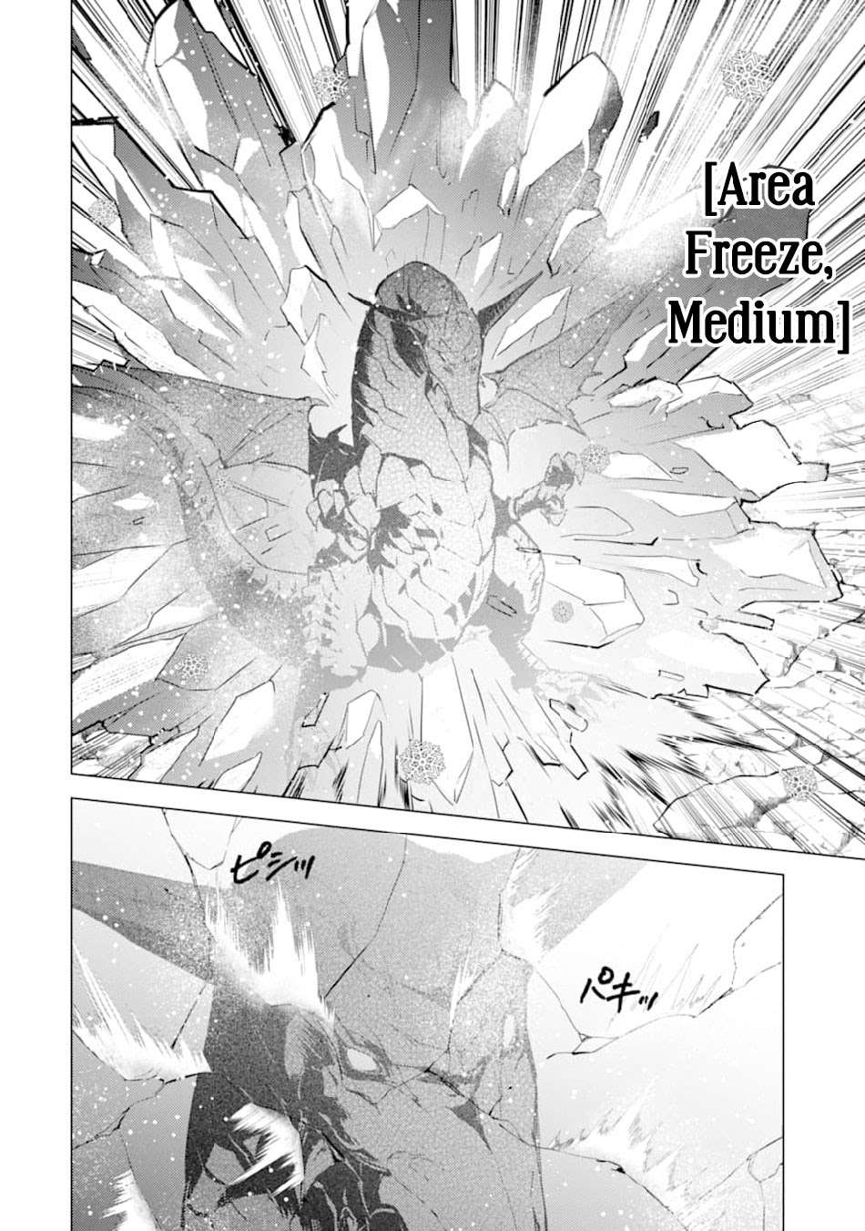 Chapter 16 - halaman 57