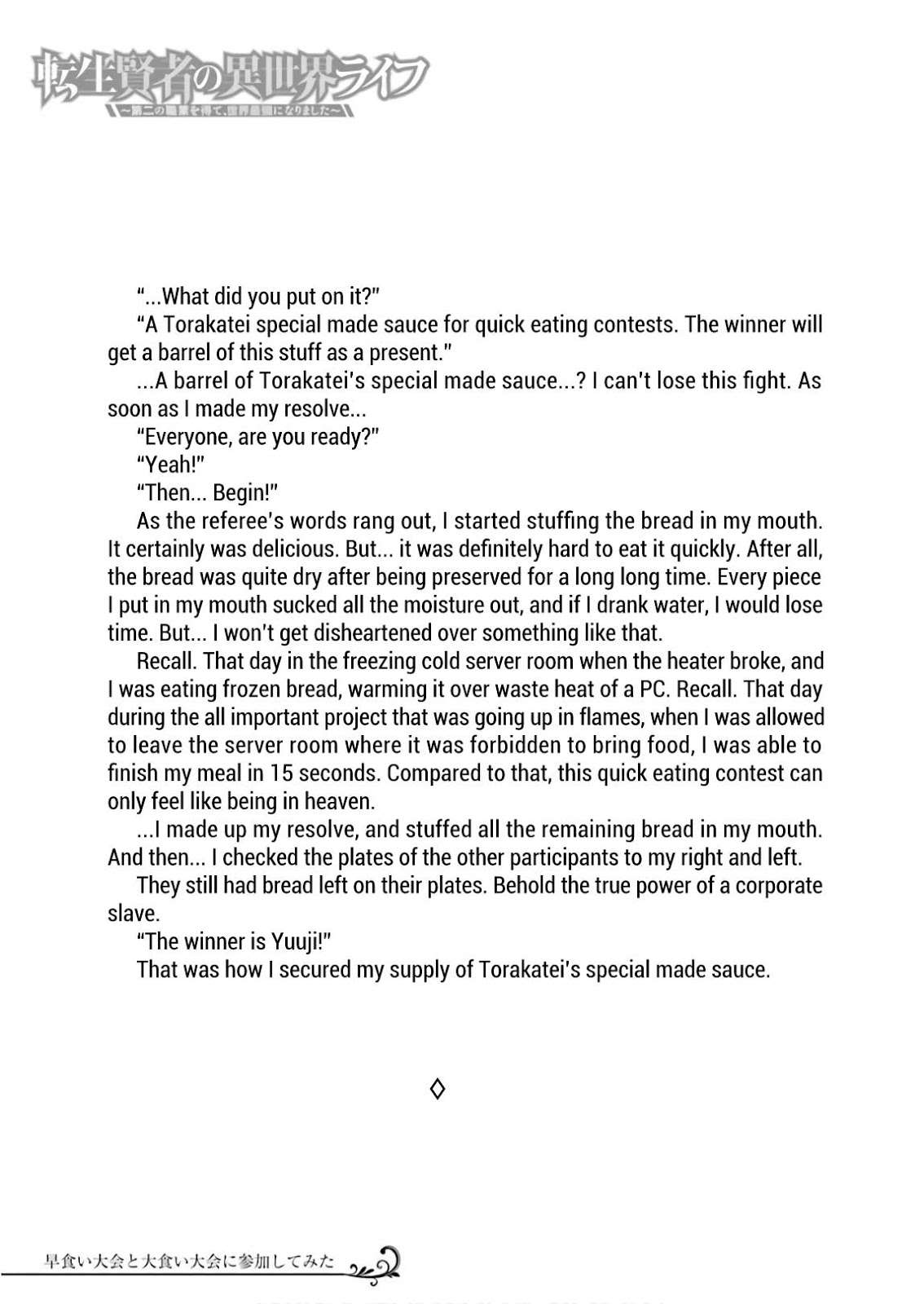 Chapter 15.2 - halaman 39