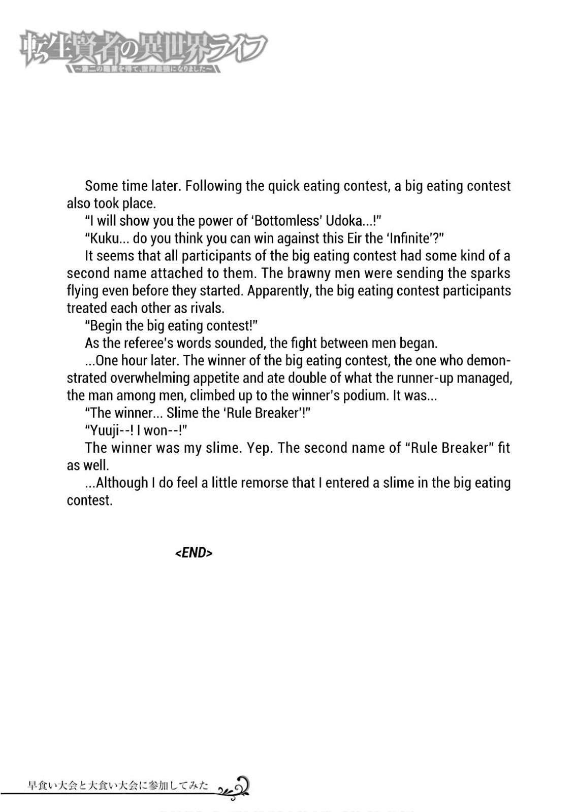 Chapter 15.2 - halaman 40