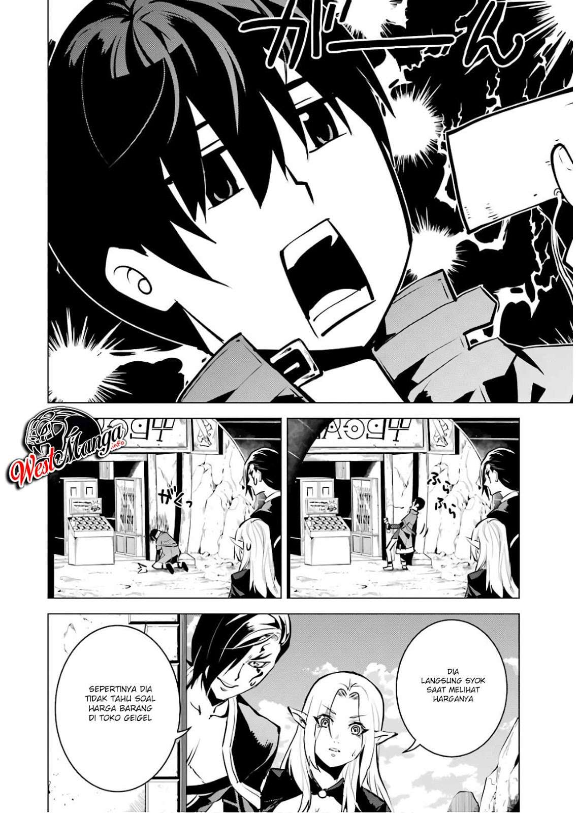 Chapter 15.1 - halaman 26