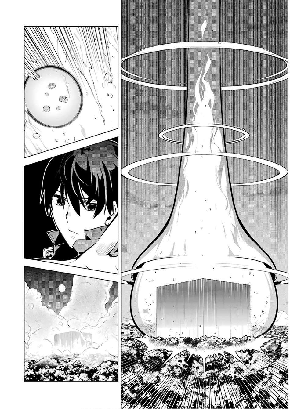 Chapter 14.2 - halaman 15