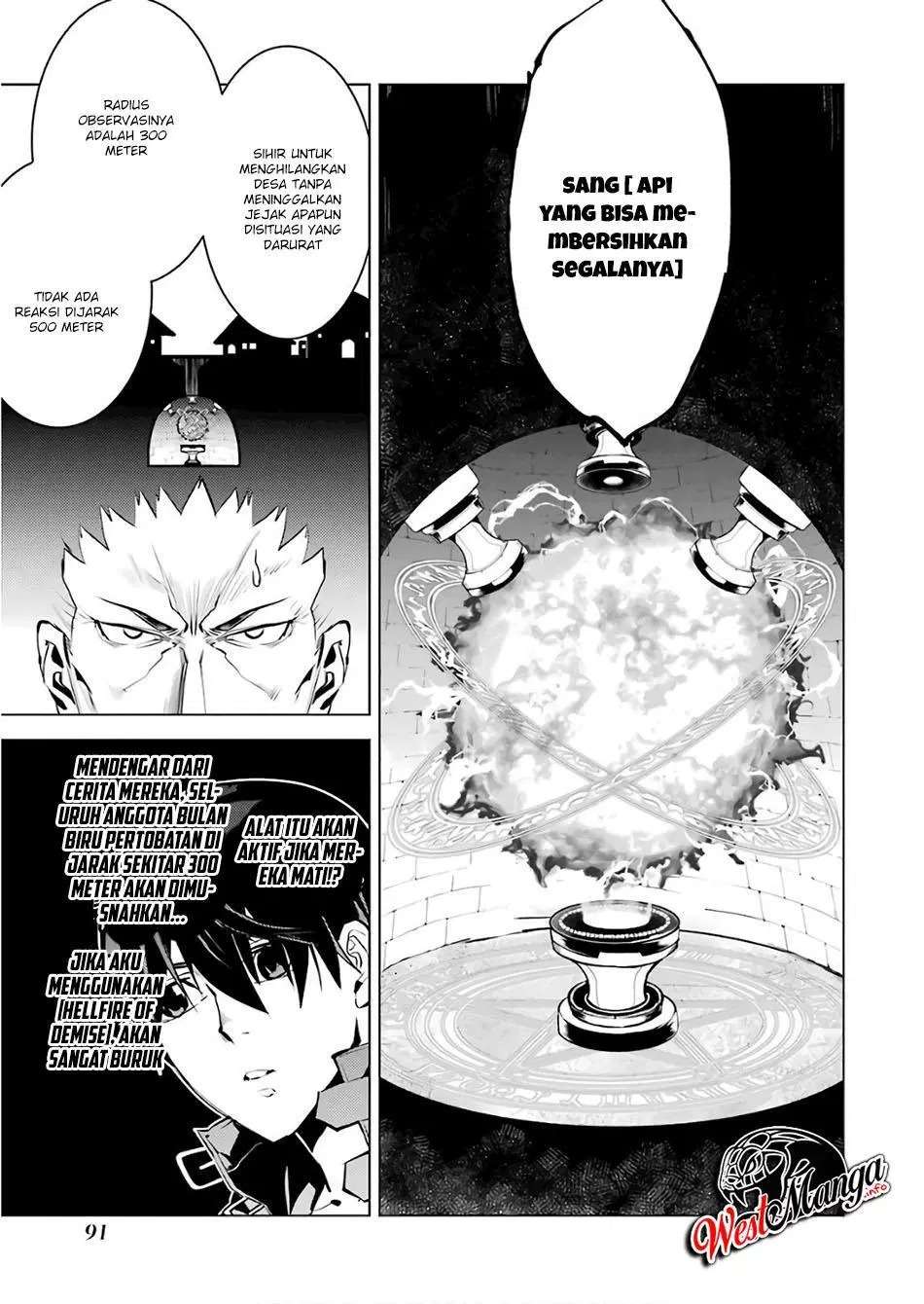 Chapter 14.1 - halaman 31