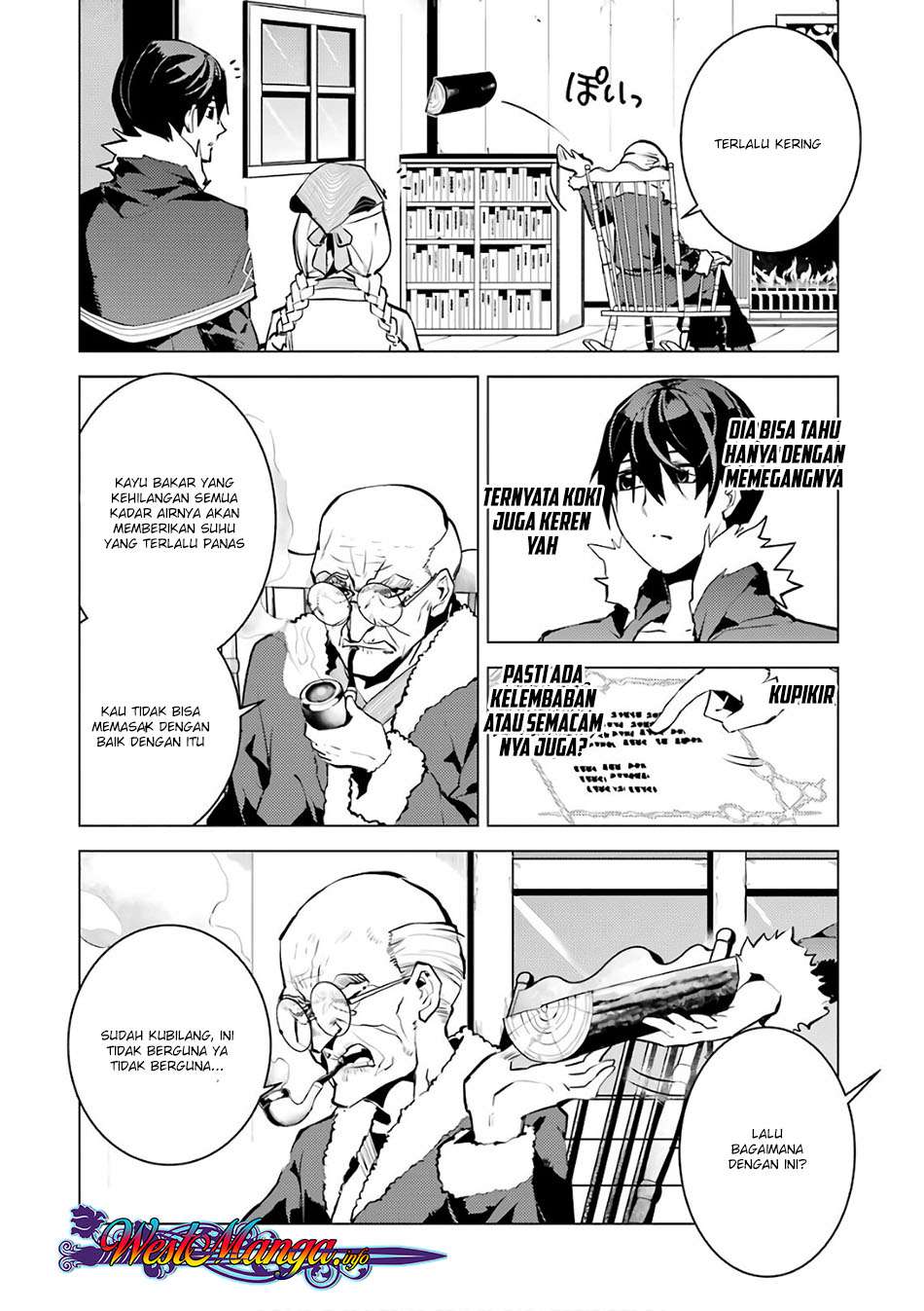 Chapter 12.1 - halaman 23