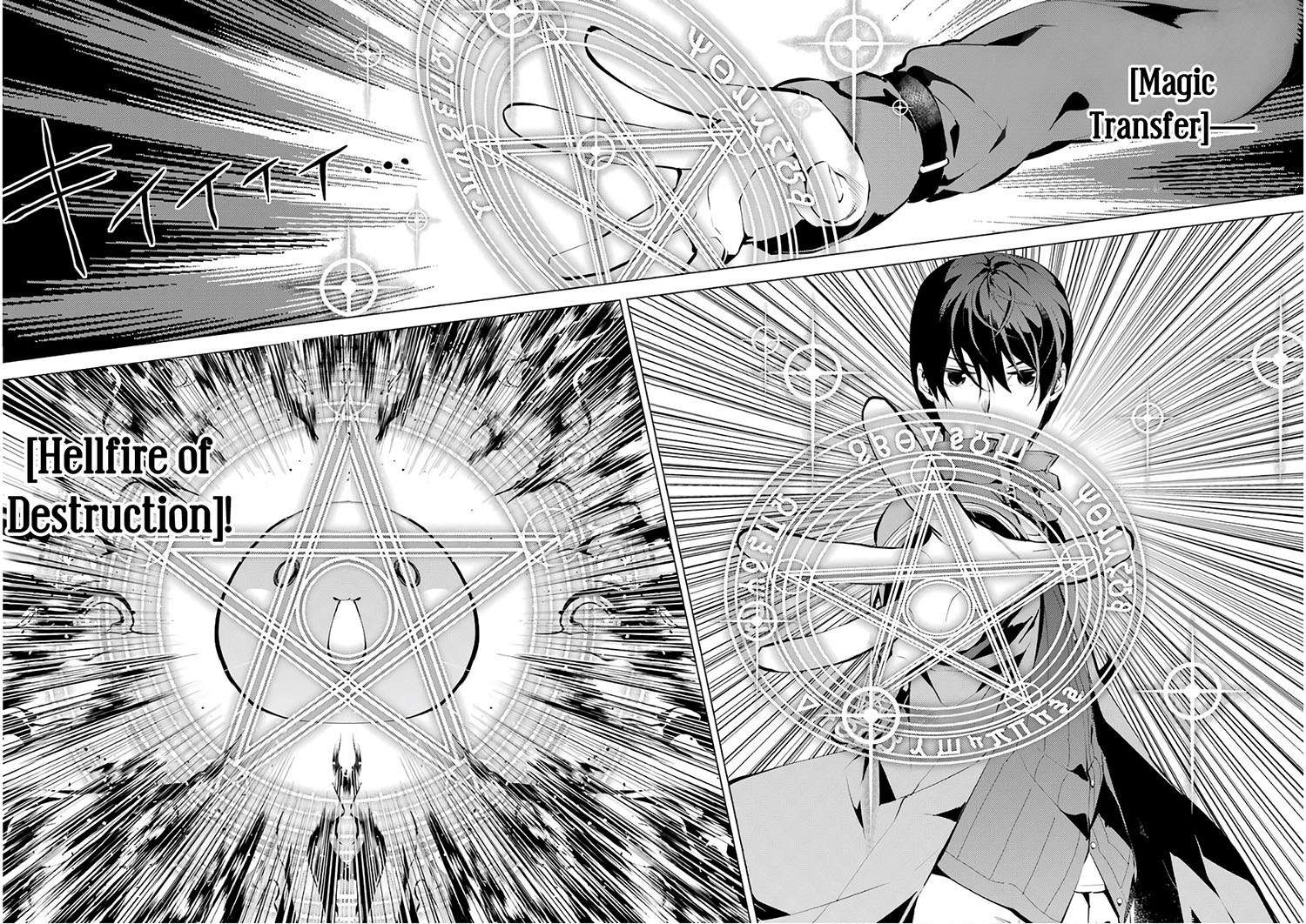 Chapter 9.1 - halaman 9