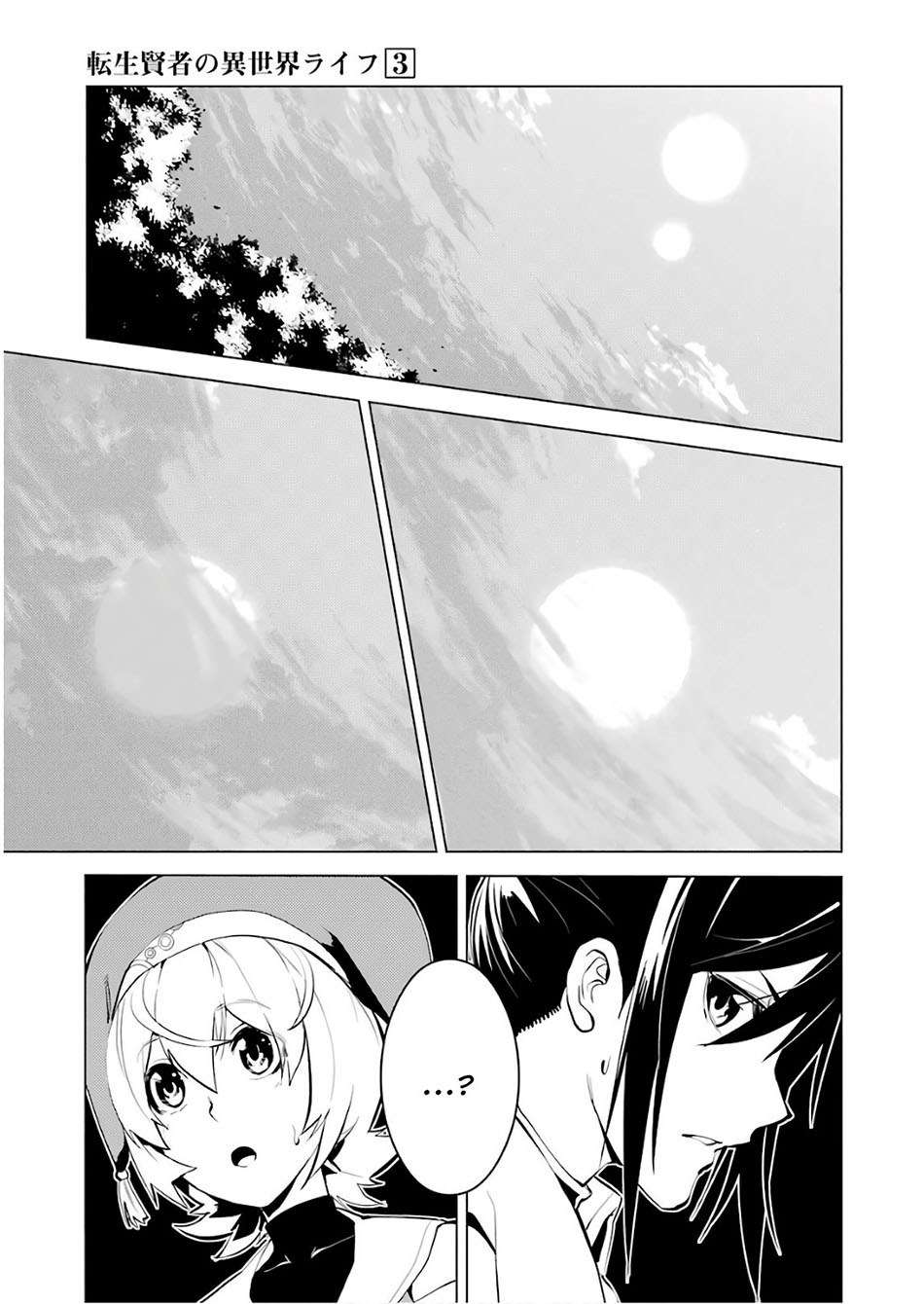 Chapter 8.2 - halaman 10