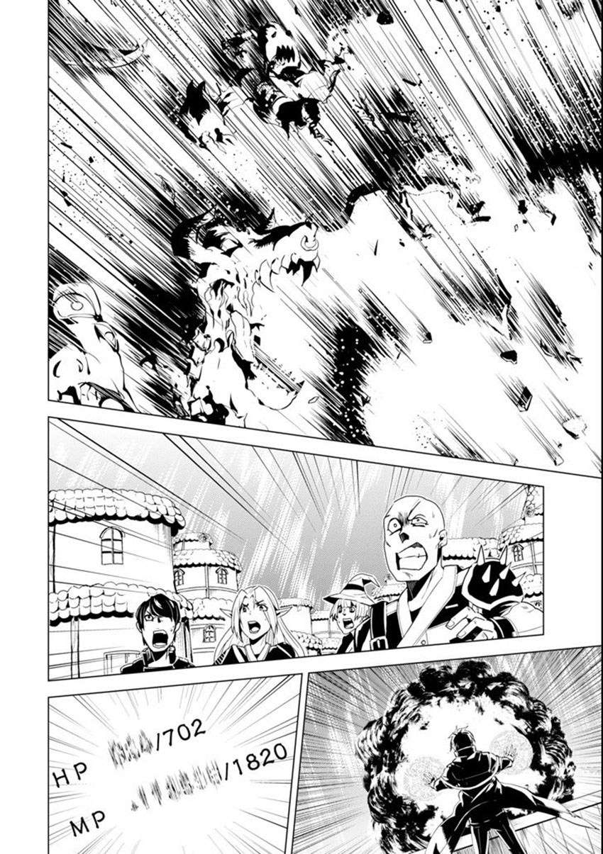 Chapter 7.1 - halaman 13