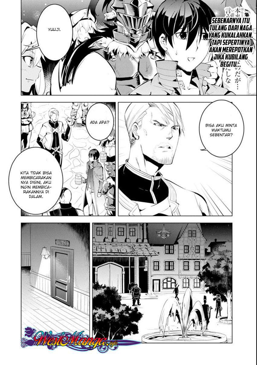 Chapter 7.1 - halaman 21