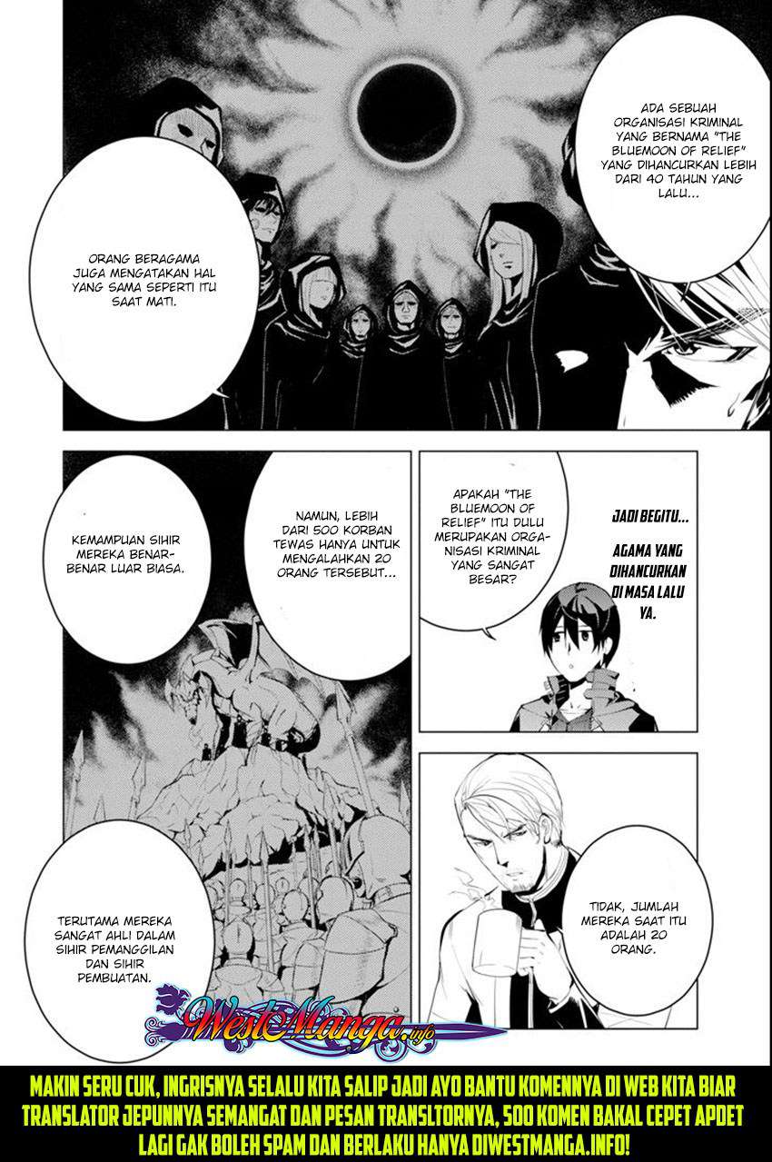 Chapter 7.1 - halaman 25