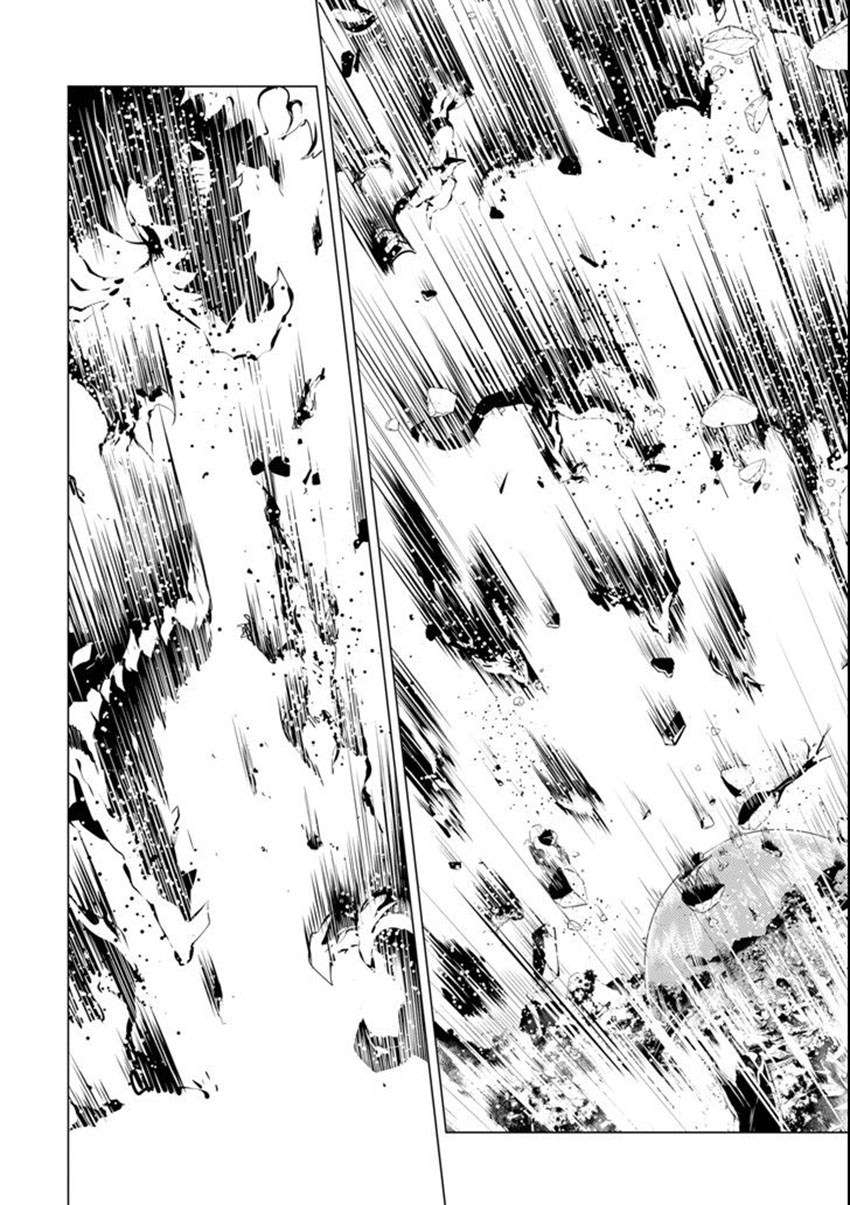 Chapter 7.1 - halaman 7