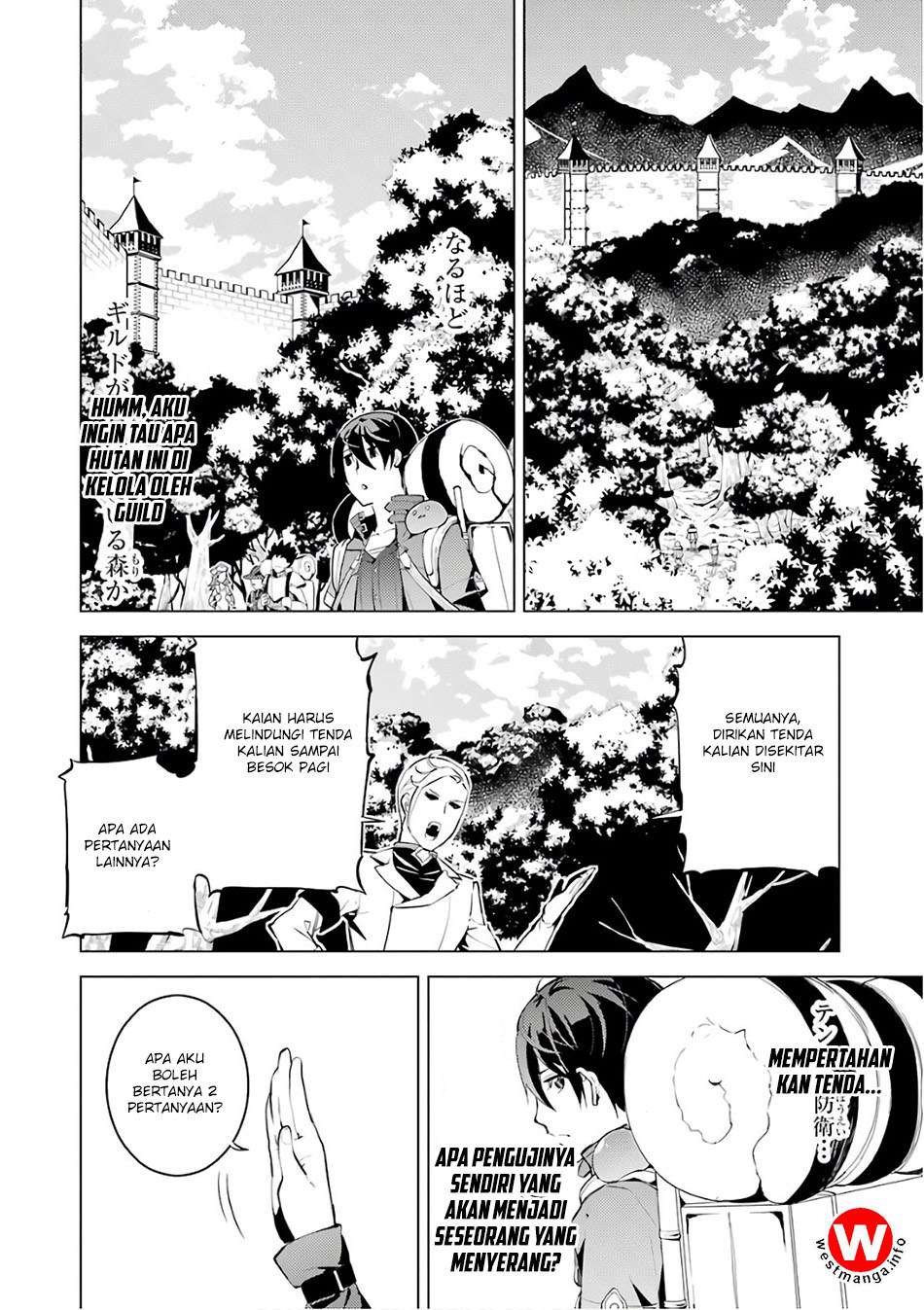 Chapter 3.5 - halaman 23