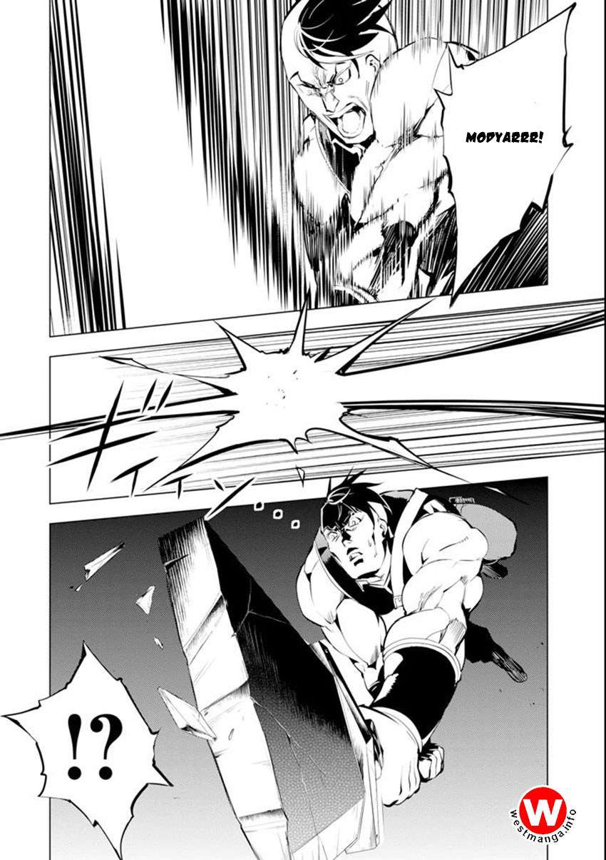 Chapter 2.5 - halaman 26