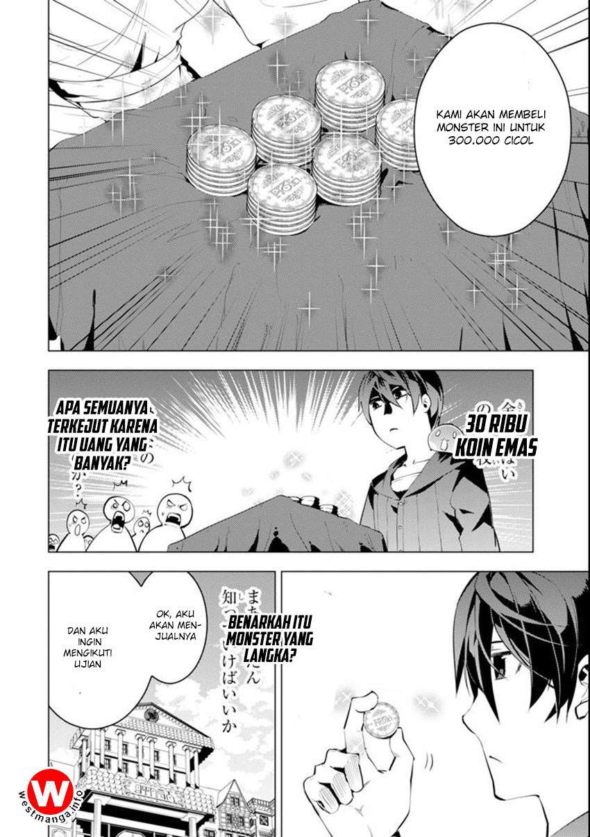 Chapter 2.5 - halaman 7