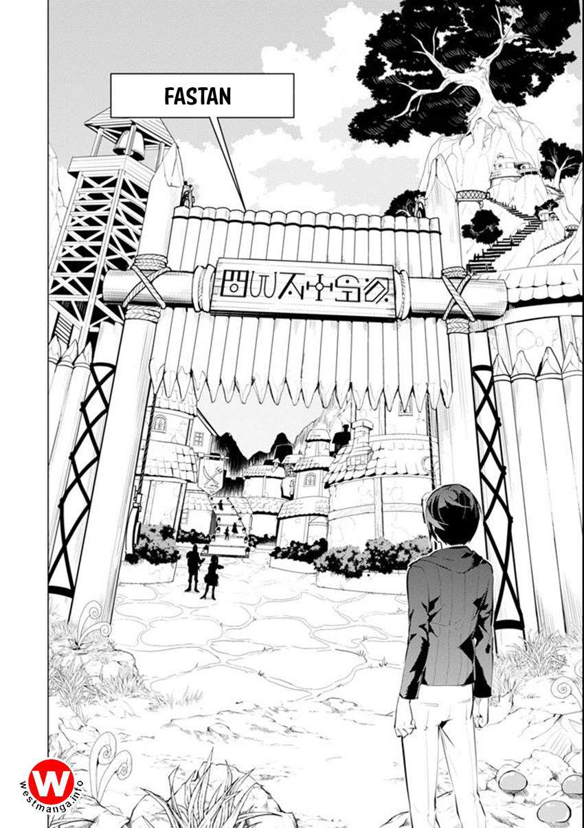 Chapter 2 - halaman 6