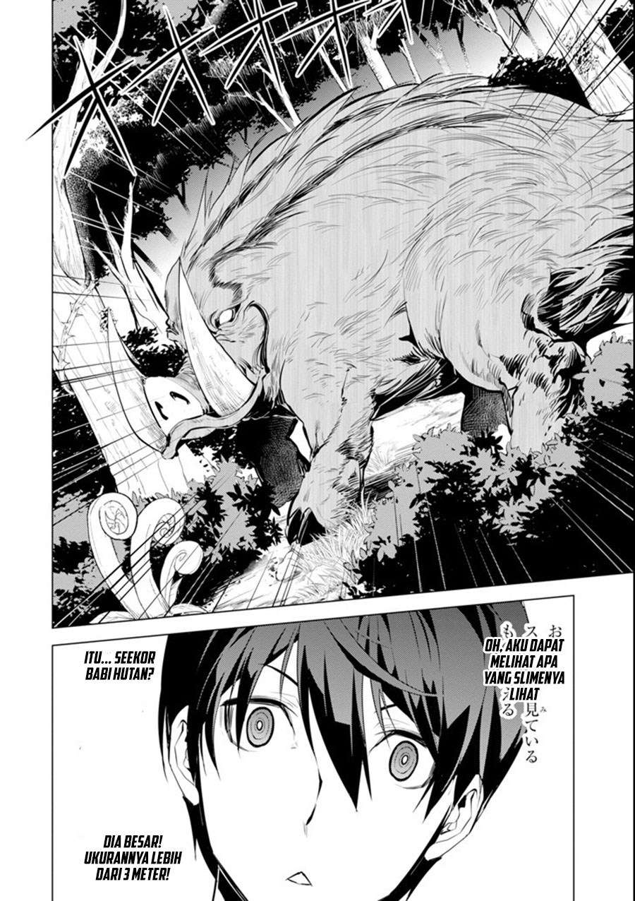 Chapter 1.2 - halaman 16