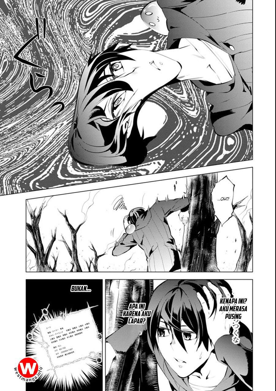 Chapter 1.2 - halaman 5