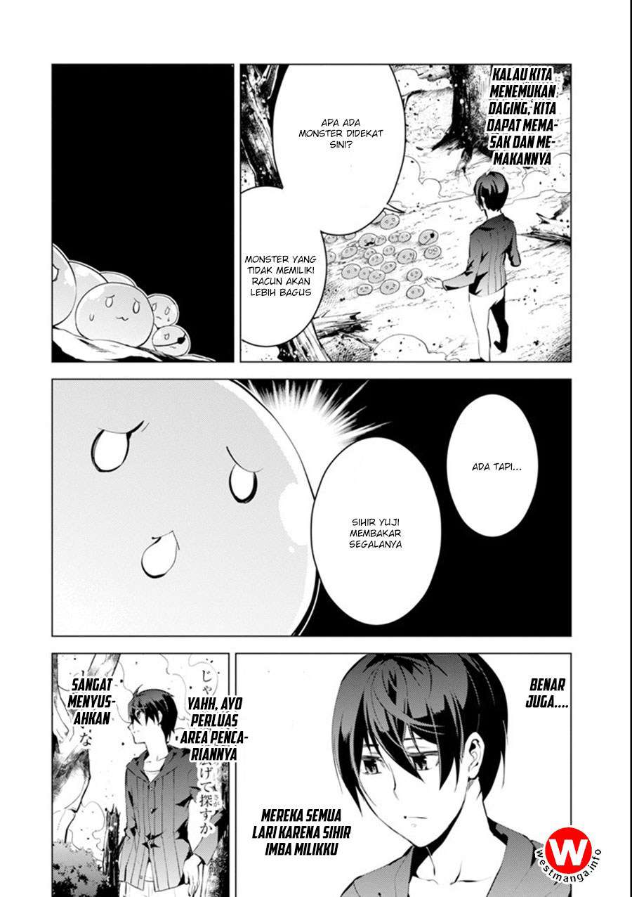 Chapter 1.2 - halaman 10
