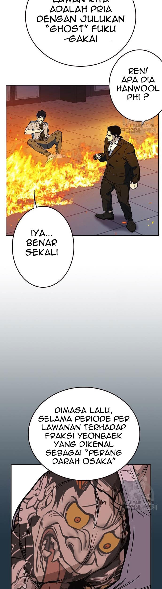 Chapter 189 - halaman 32