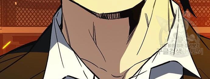 Chapter 189 - halaman 39