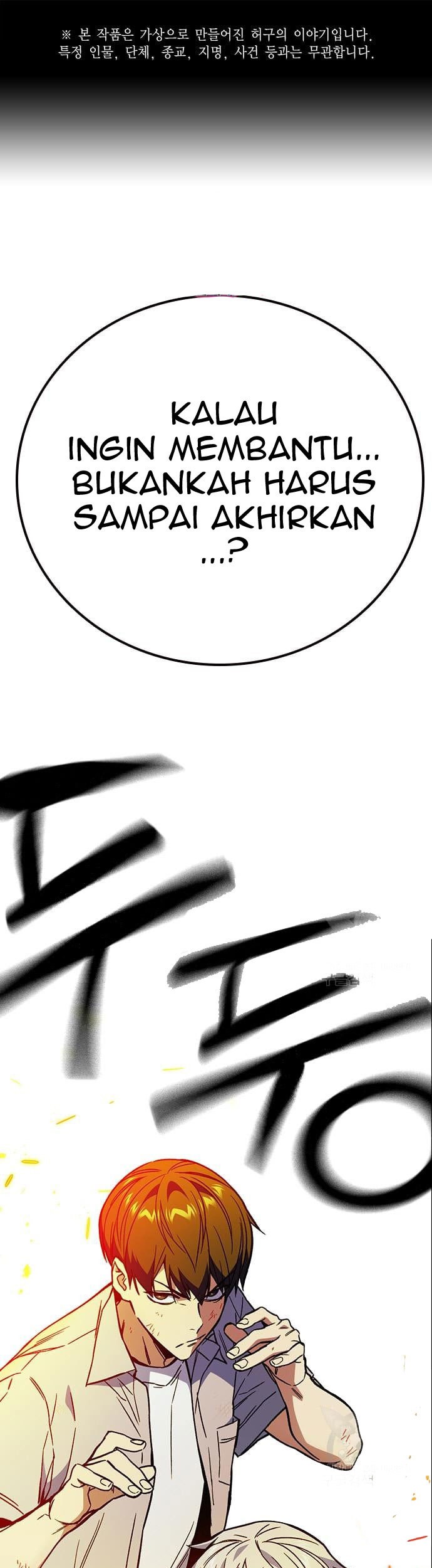 Chapter 189 - halaman 2