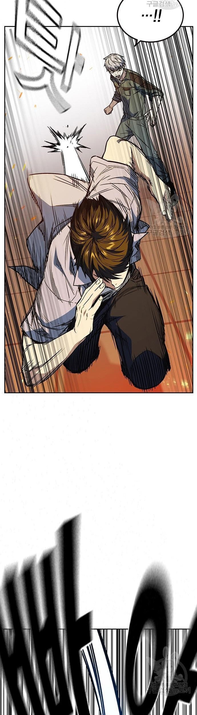 Chapter 189 - halaman 44