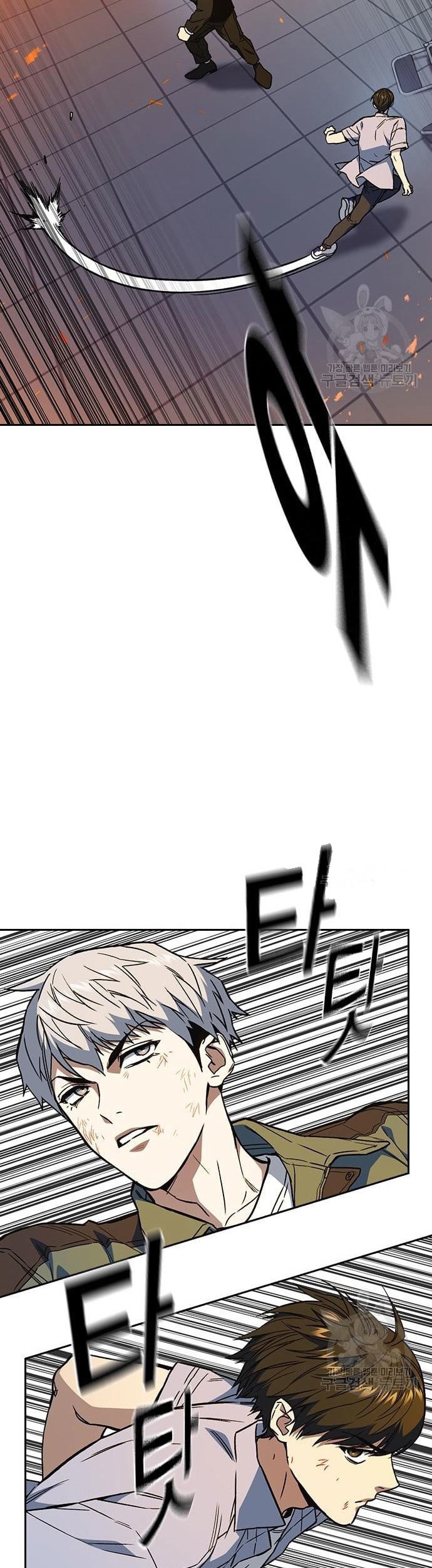 Chapter 189 - halaman 54