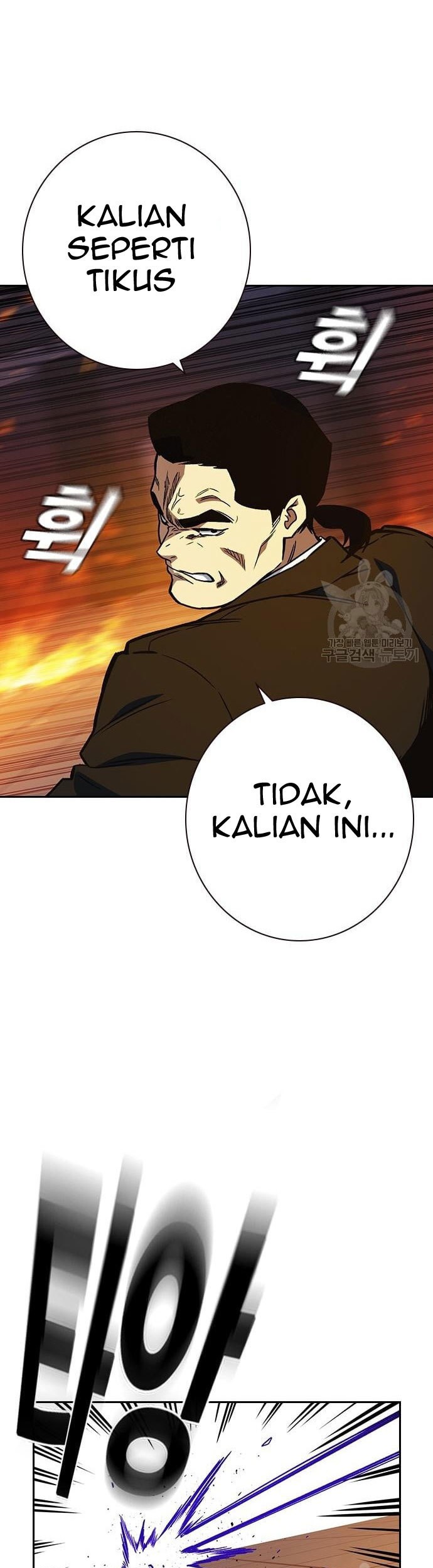 Chapter 189 - halaman 56
