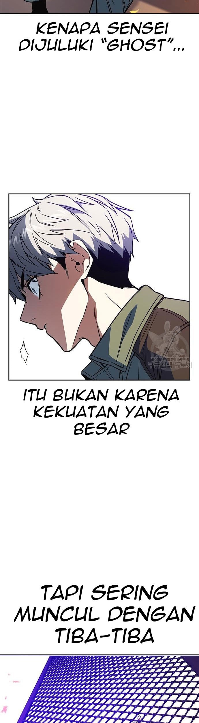 Chapter 189 - halaman 64