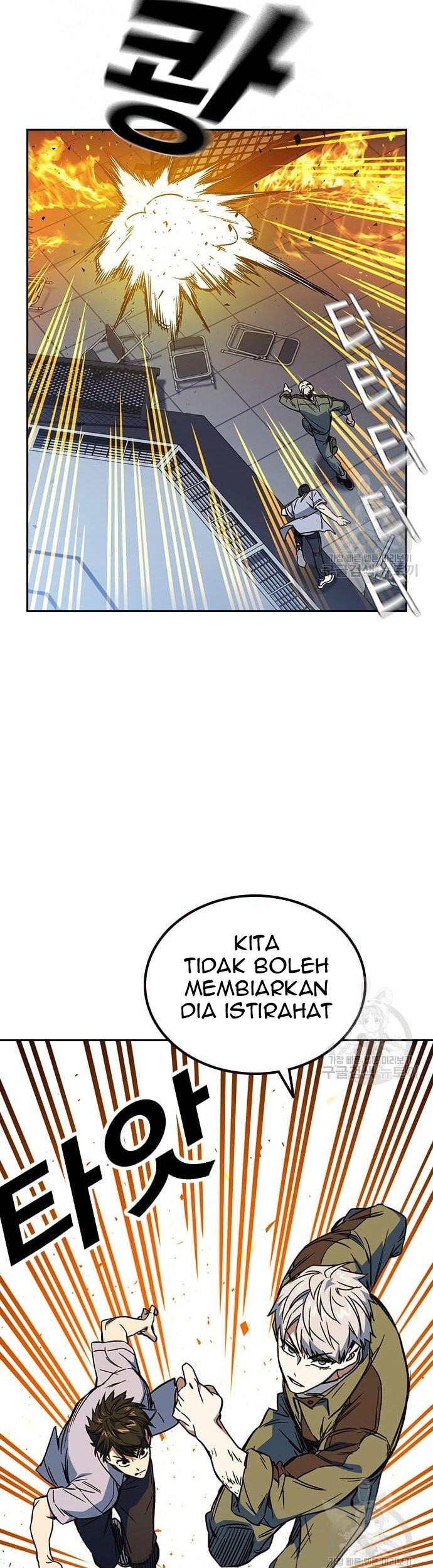 Chapter 189 - halaman 88