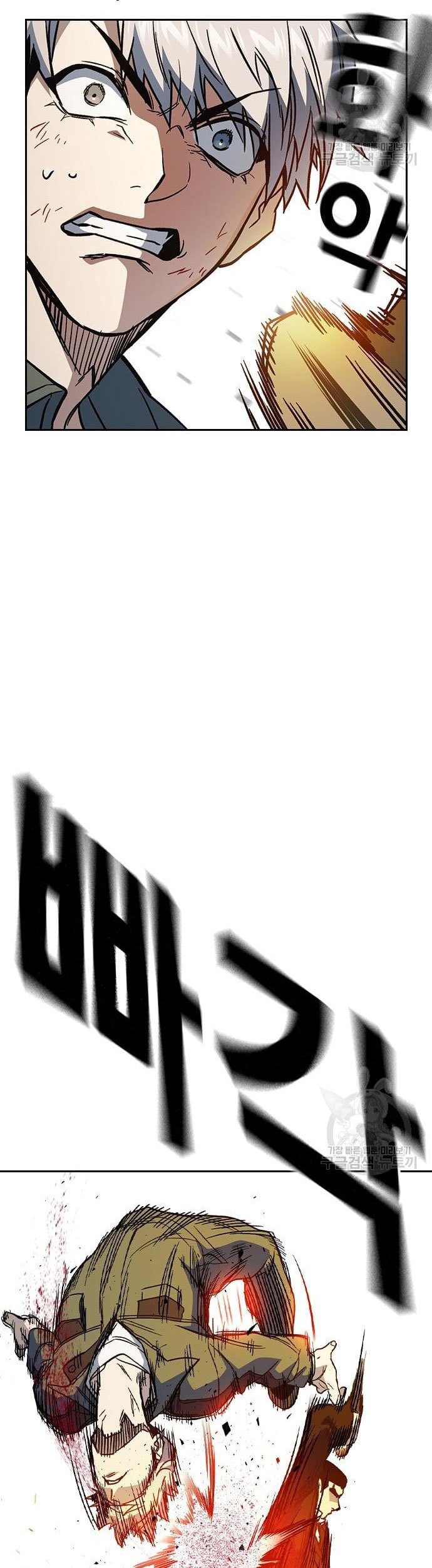 Chapter 189 - halaman 96