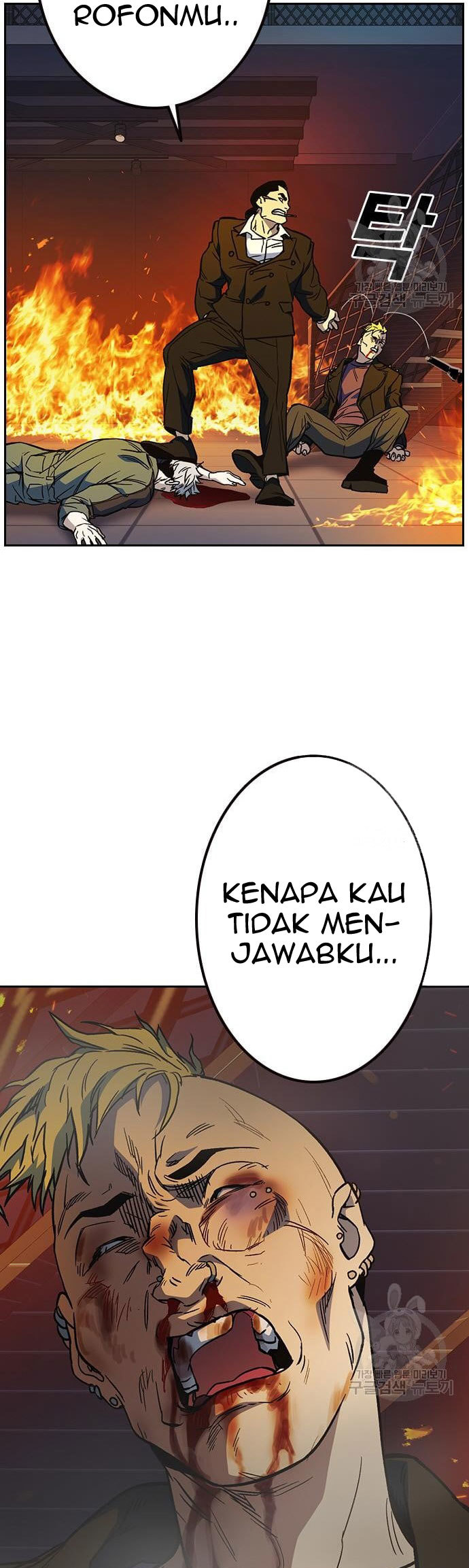Chapter 189 - halaman 104