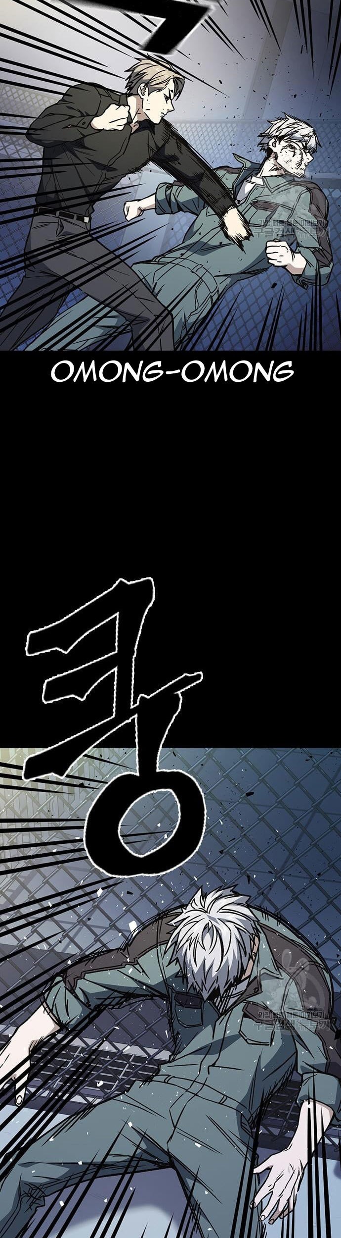 Chapter 189 - halaman 18
