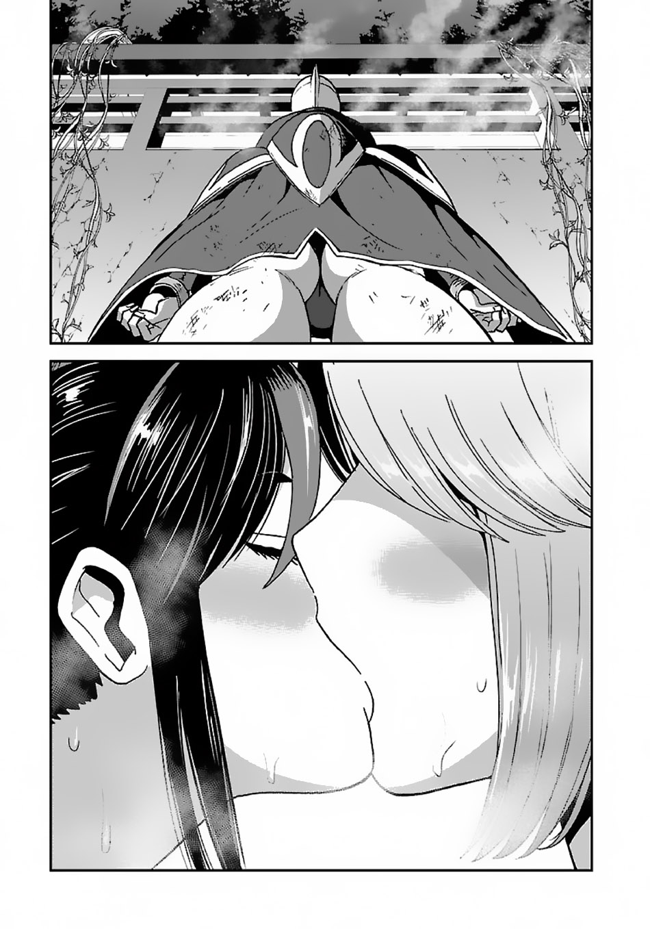 Chapter 47 - halaman 19