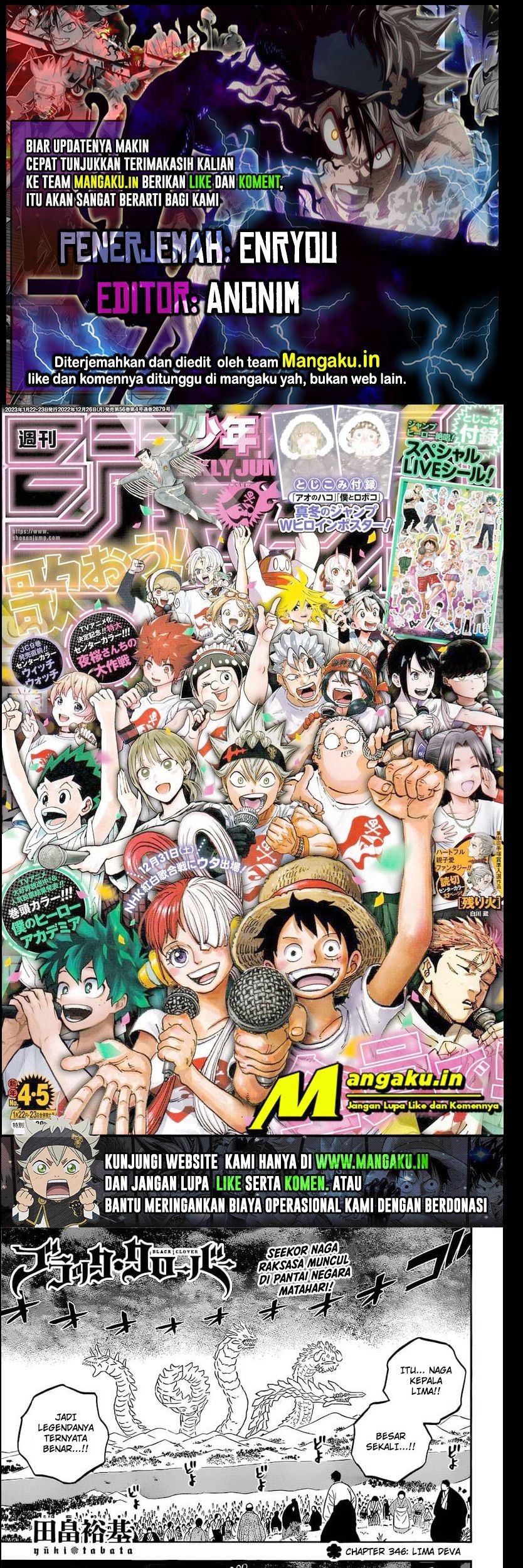 Chapter 346 - halaman 2