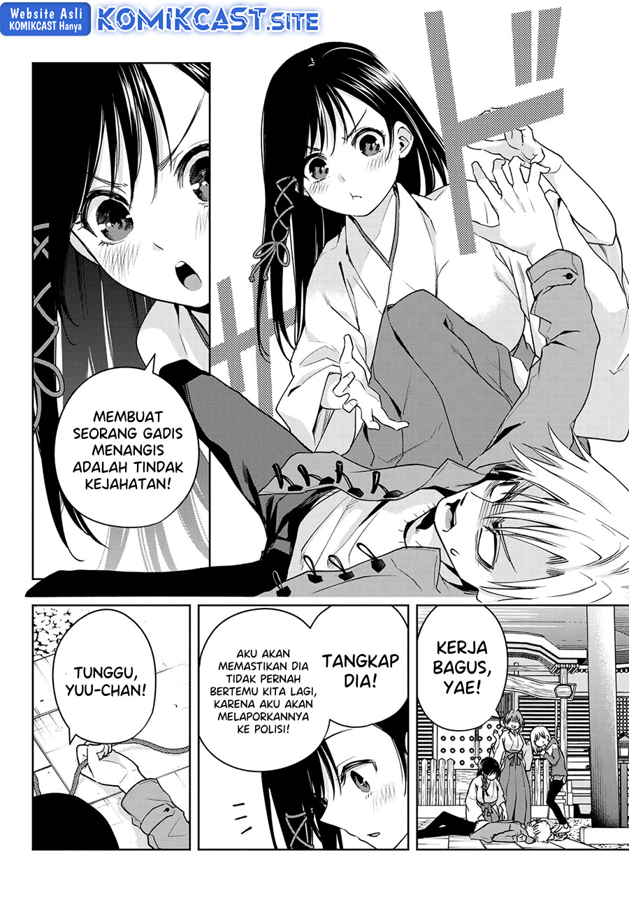 Chapter 76 - halaman 14