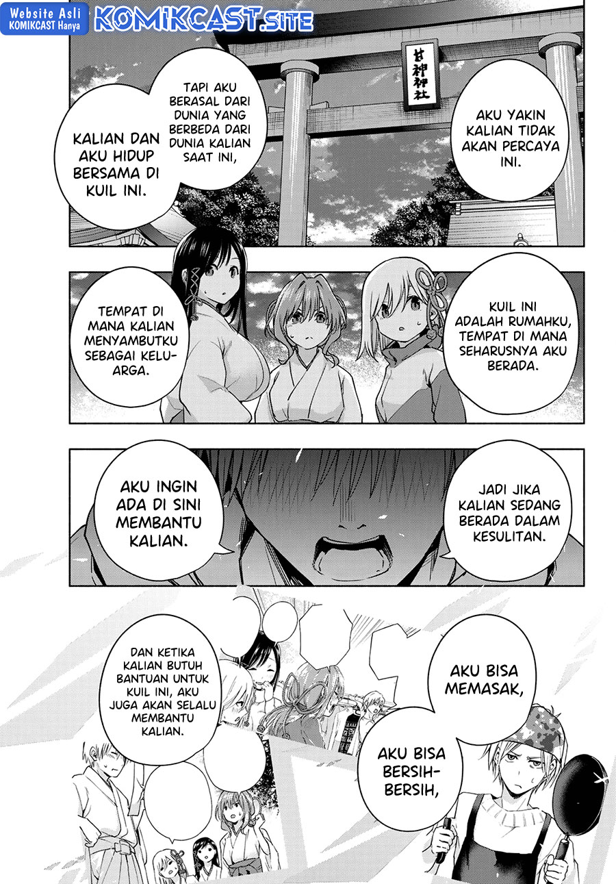 Chapter 76 - halaman 17