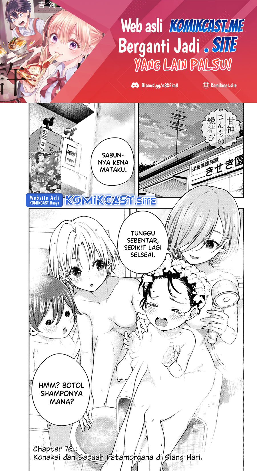 Chapter 76 - halaman 3