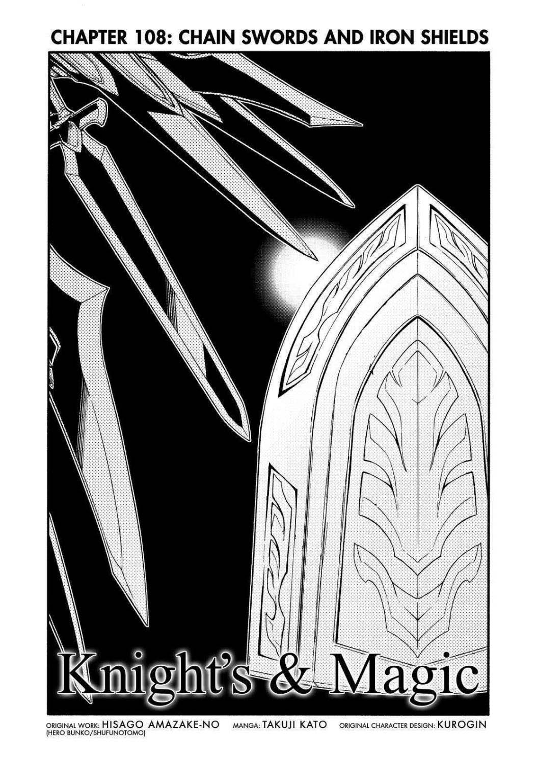 Chapter 108 - halaman 5
