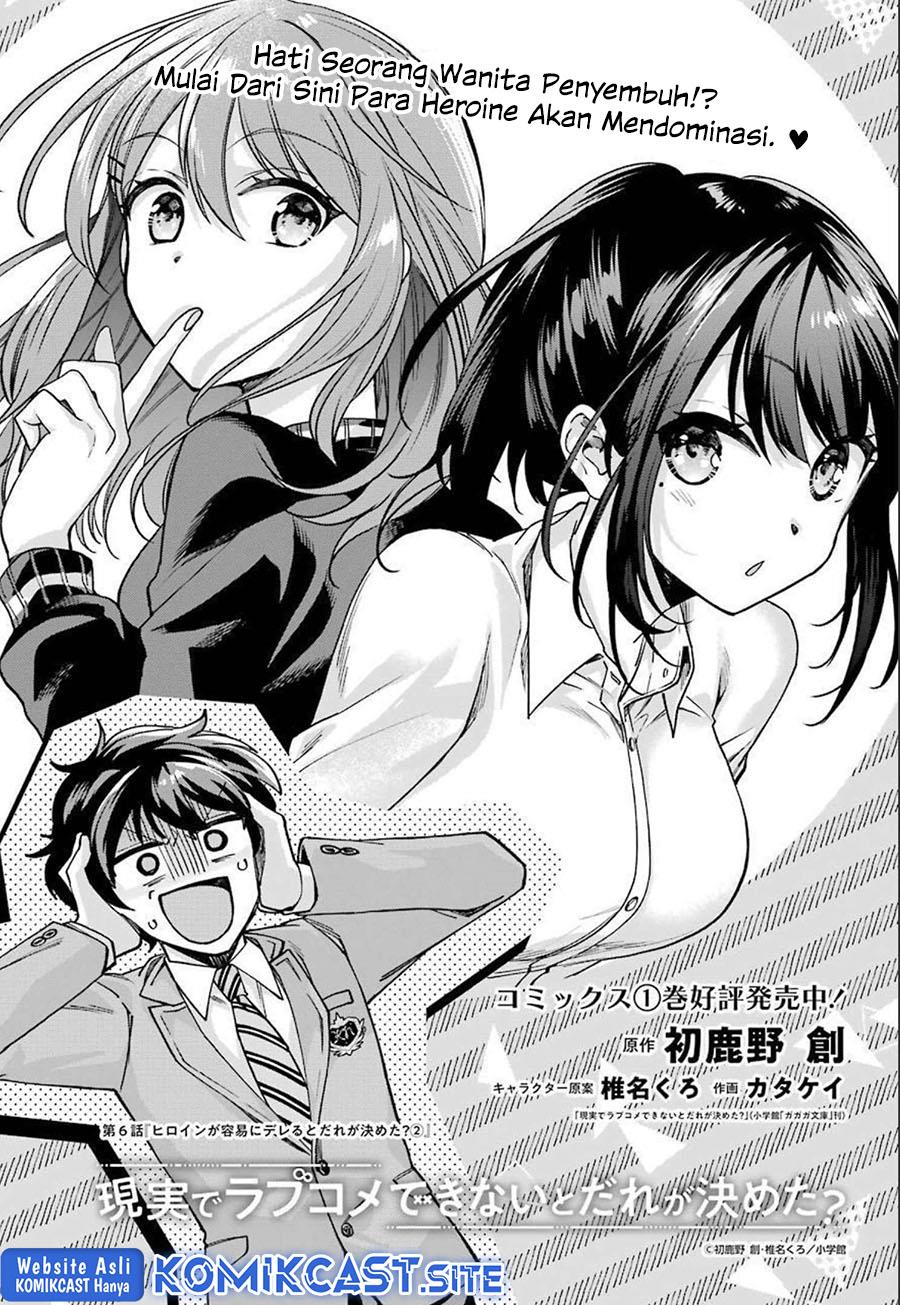 Chapter 6.1 - halaman 3