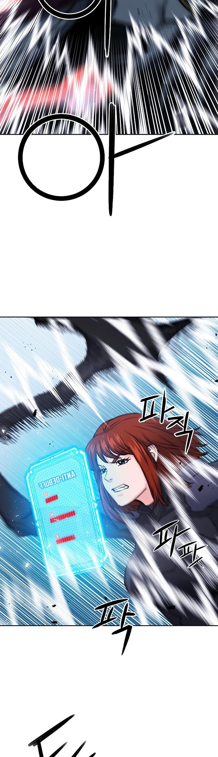 Chapter 82 - halaman 53