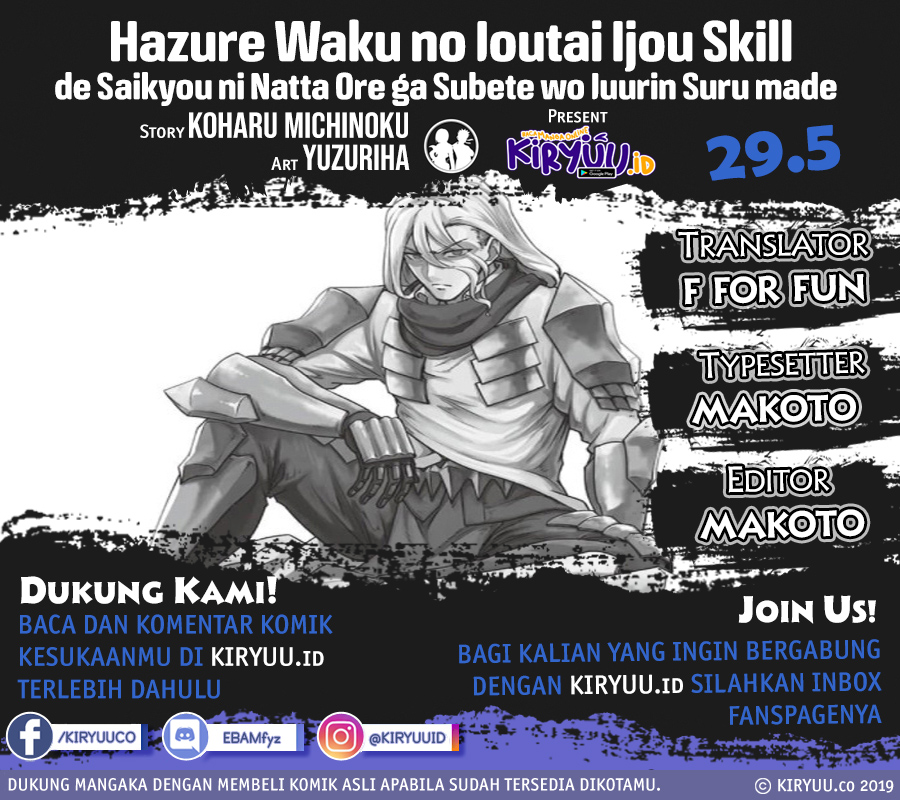Chapter 29.5 - halaman 2