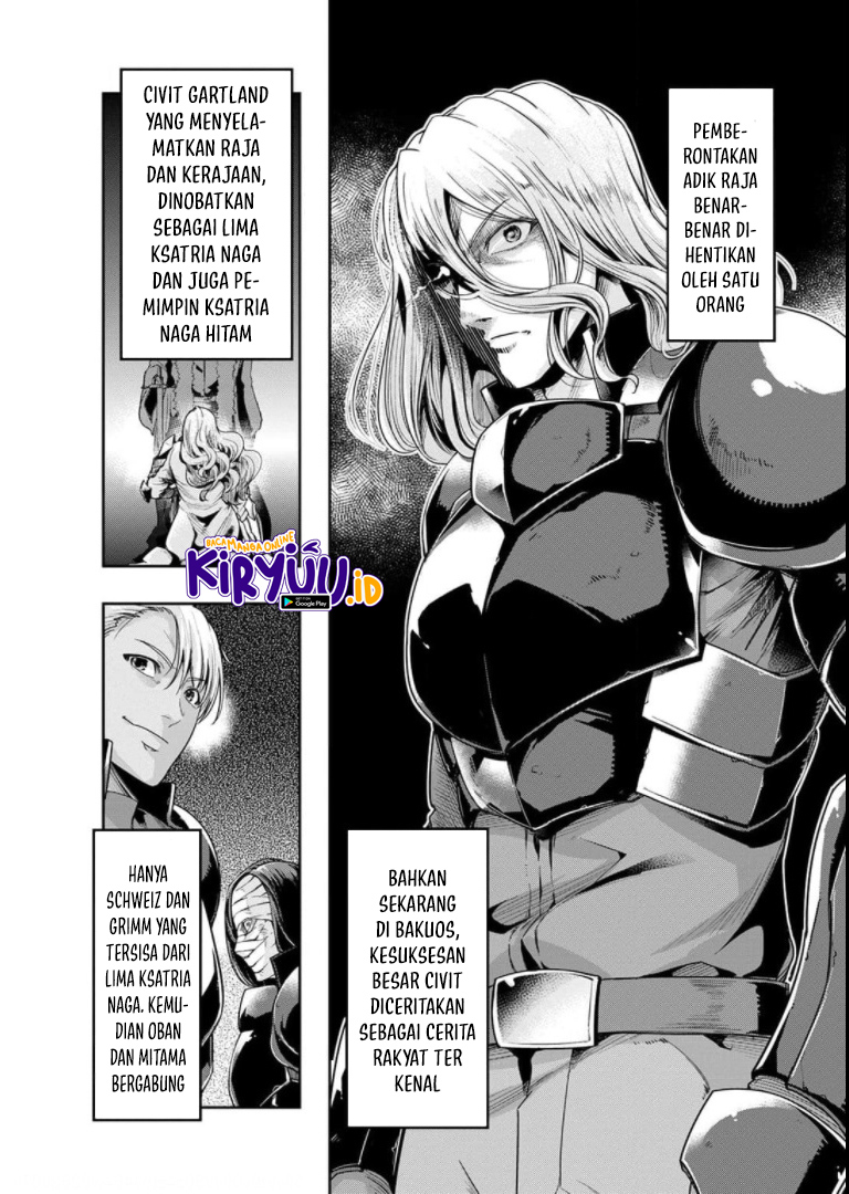 Chapter 29.5 - halaman 15