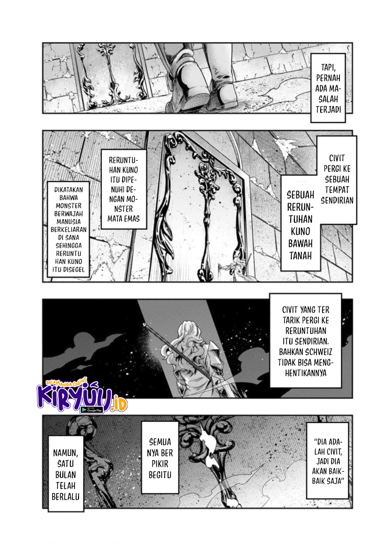 Chapter 29.5 - halaman 17