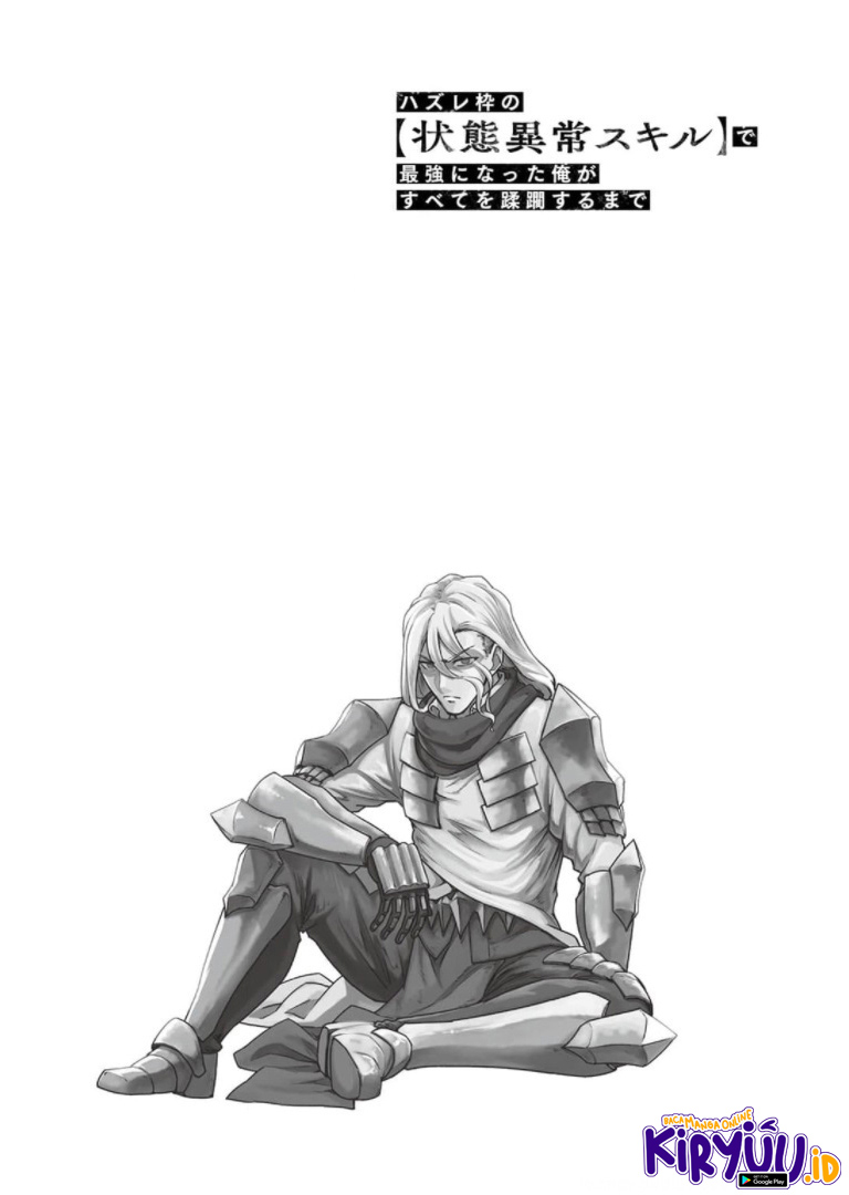 Chapter 29.5 - halaman 3