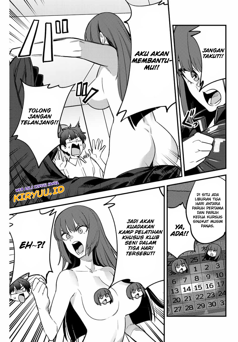 Chapter 116 - halaman 31