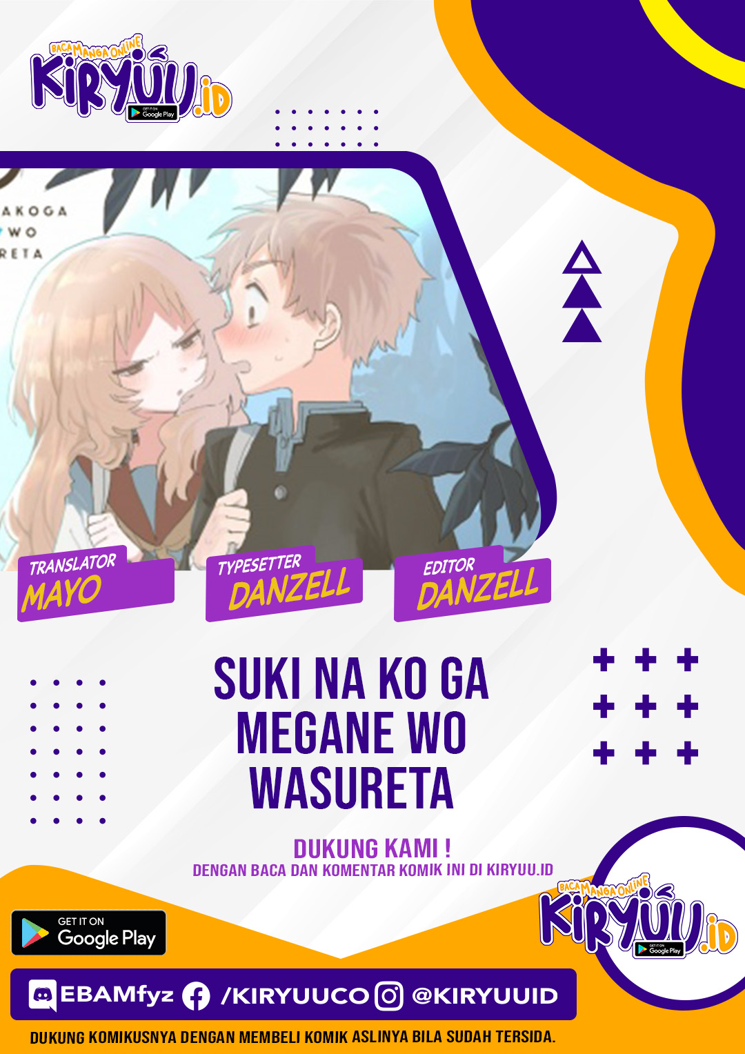 Chapter 66 - halaman 2