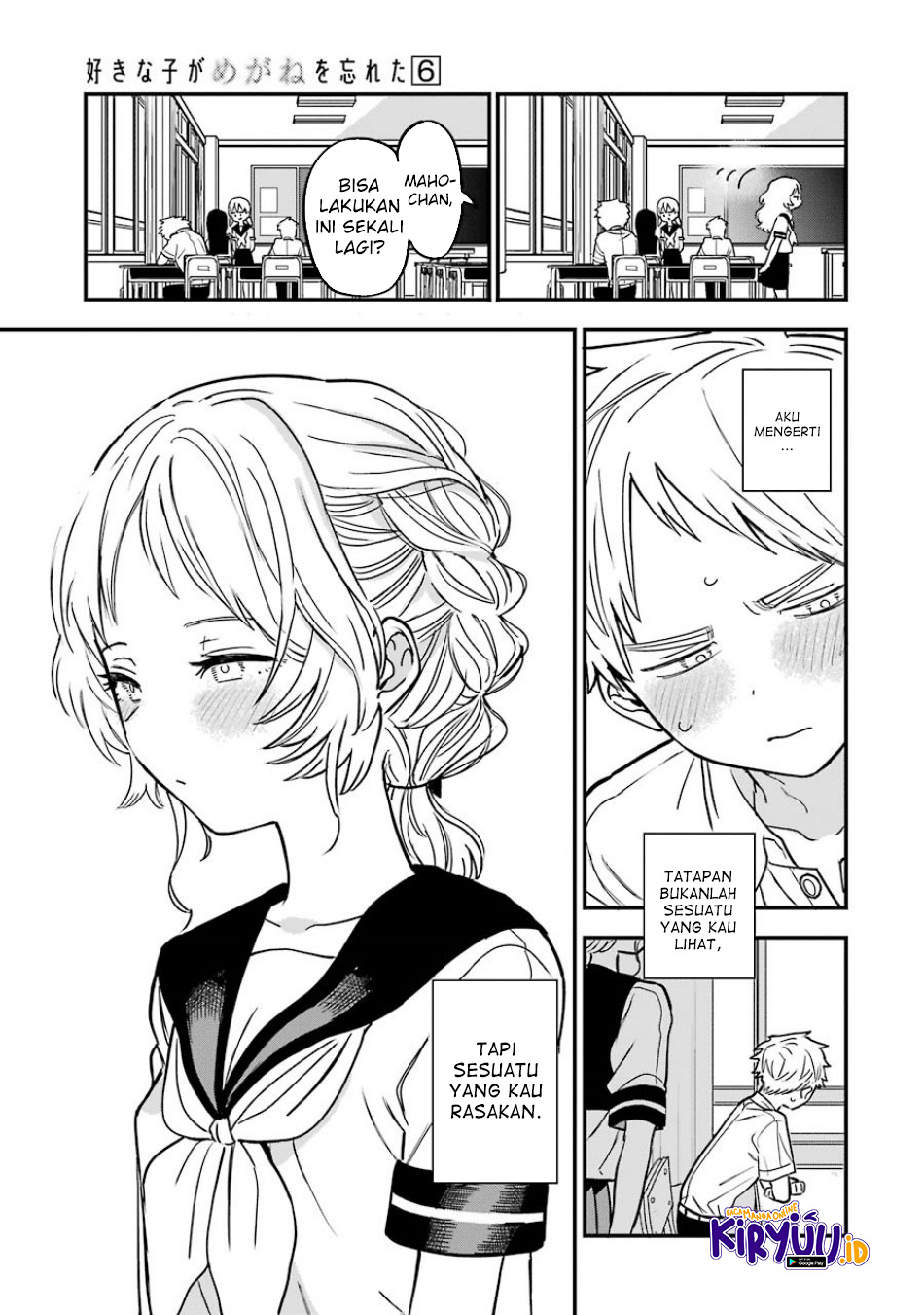 Chapter 66 - halaman 15