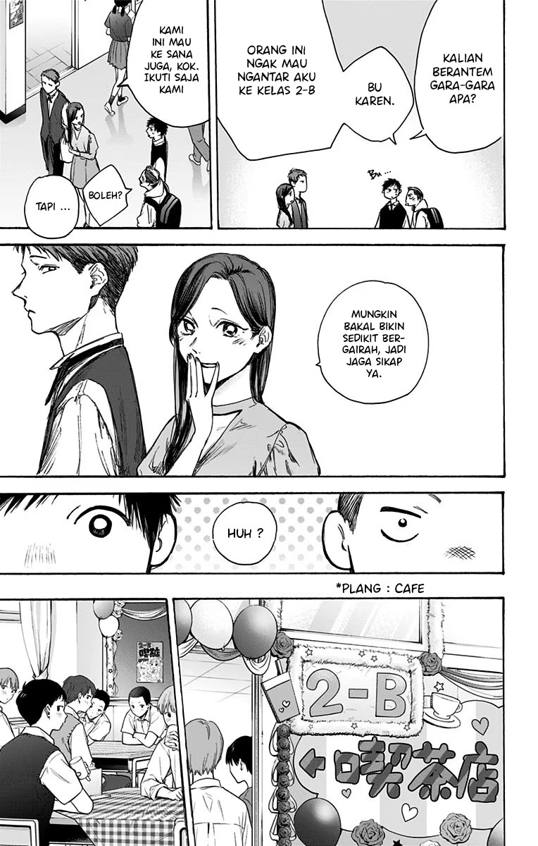 Chapter 61 - halaman 7