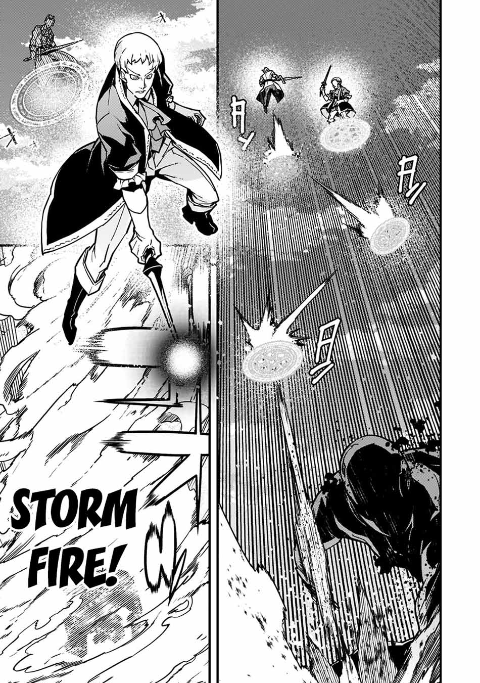 Chapter 53 - halaman 12