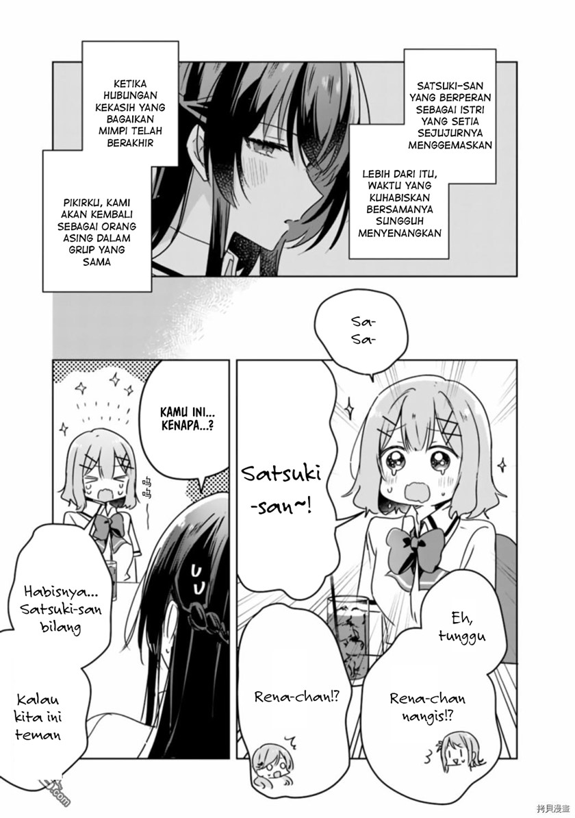 Chapter 37 - halaman 7
